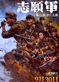 初高中生黄福利网站